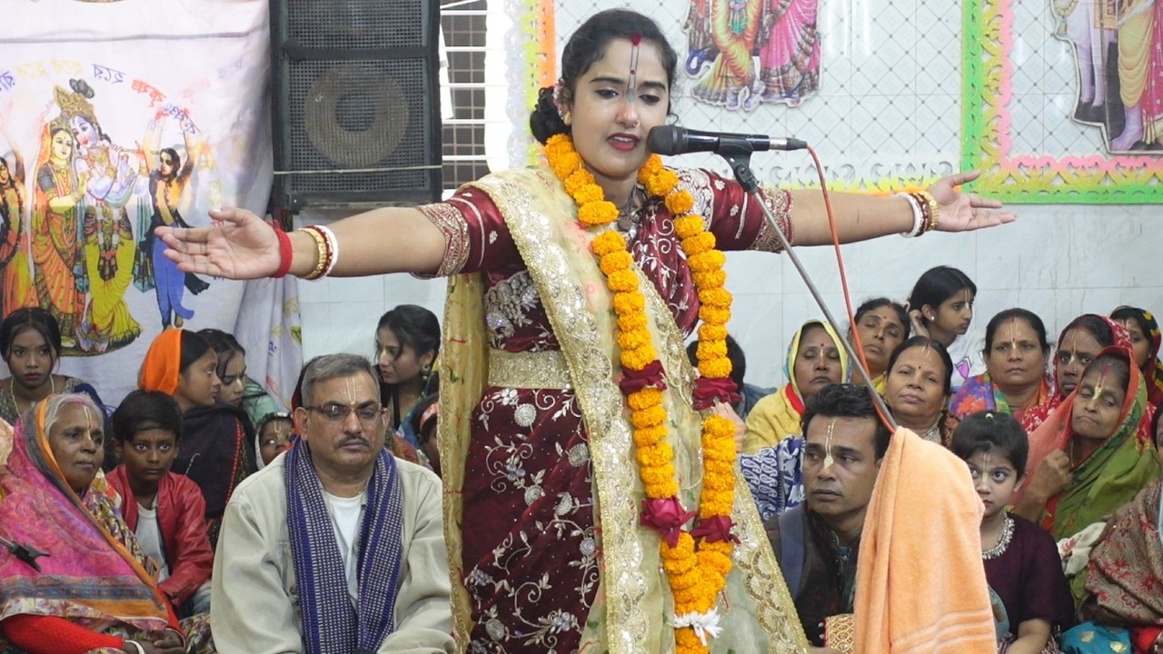 ভগবান গলে যায় ভক্তের নয়ন জলে | শ্রীমতি কৃষ্ণা পাল | যশোর | Krishna Paul | Best Lila Kirtan 