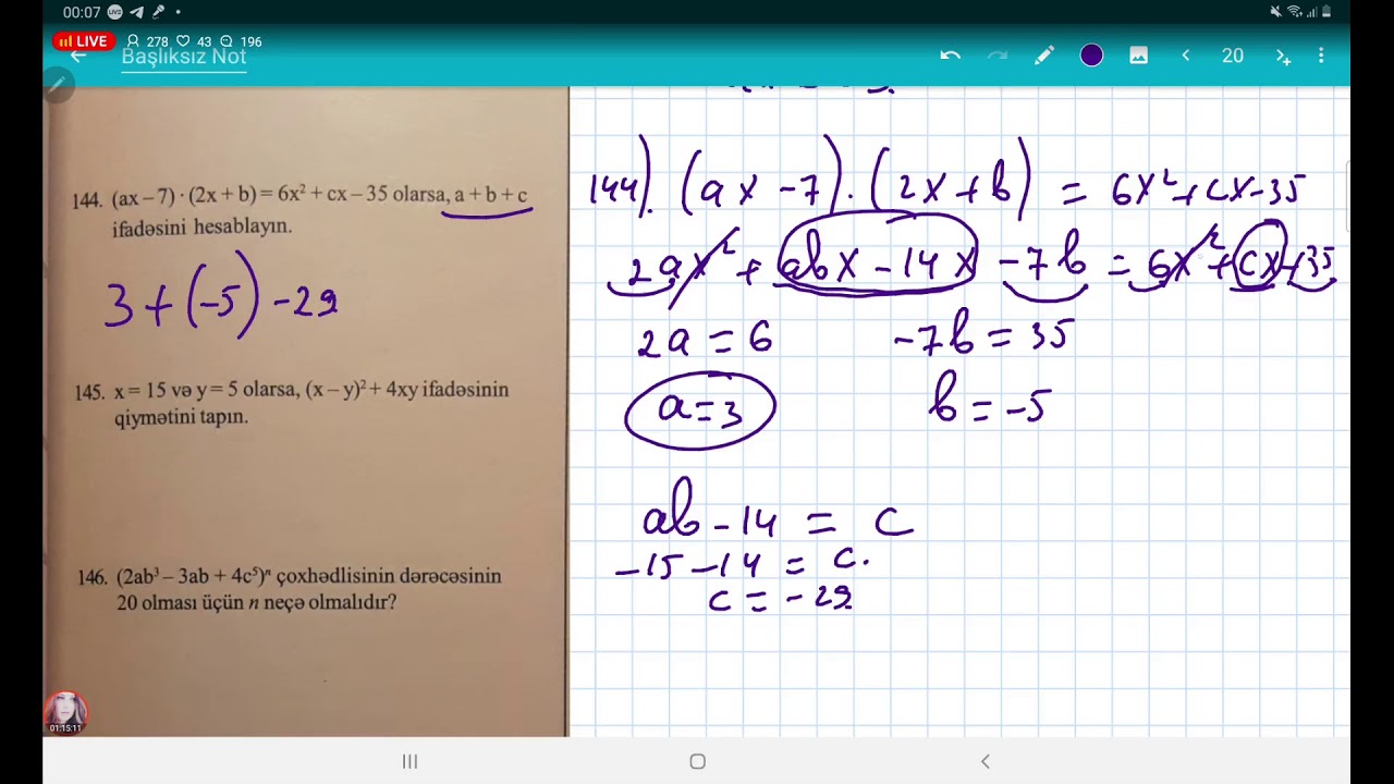 Güvən,Rasional ifadələr,Test A 1-150