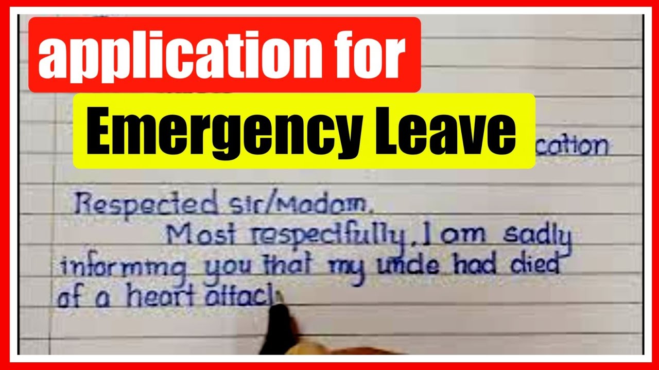 Emergency Leave Application for Office || How to Write Emergency Leave Application for Office