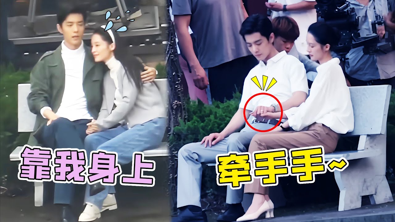 肖战片场搂着李沁聊天，路透自然牵手宛如恋人，网友：他俩好配！#肖战 #李沁 #梦中的那片海