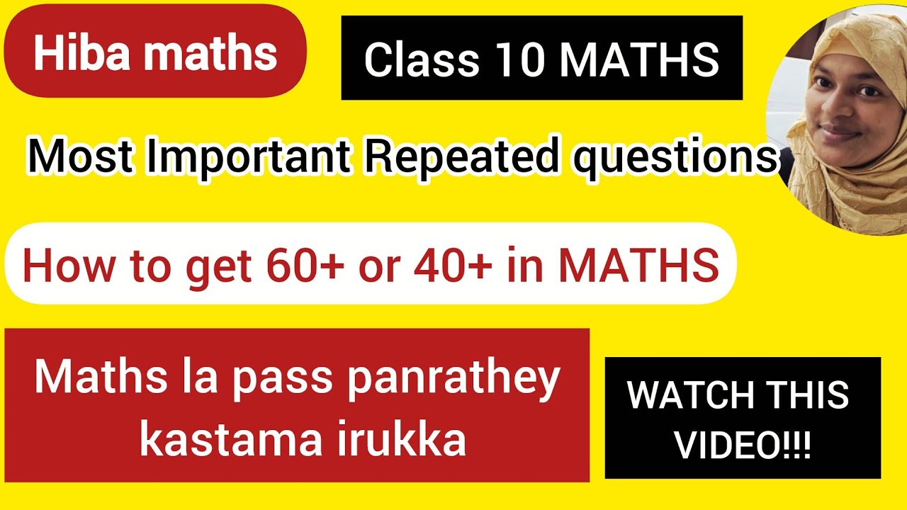 How to get 60+ in maths exam most important questions | 10th maths public exam 2026 preparation