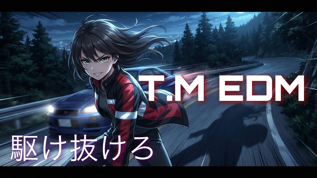 【EDM】Velocity Instinct – Anime Electro Rock