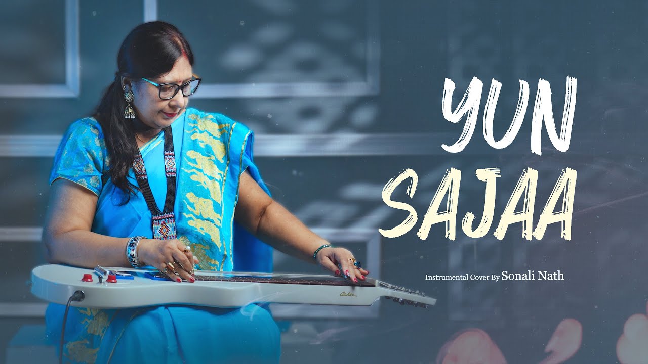 Yun Saja Chand - Hawaiian Guitar | Tribute to Asha Bhosle | Instrumental Cover by Sonali Nath