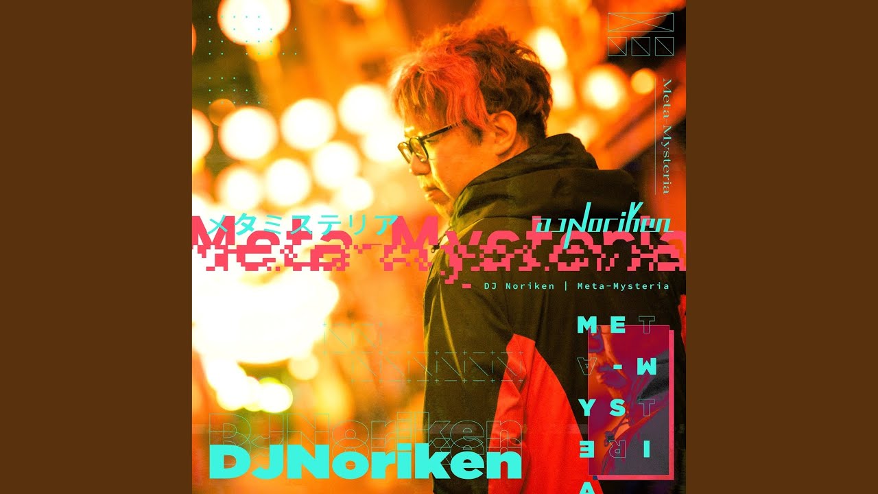 Meta-Mysteria