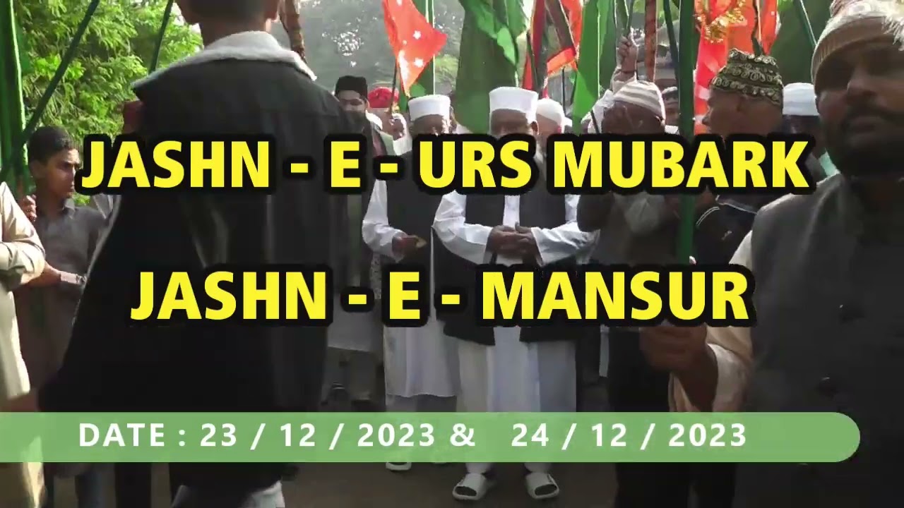 asko ke siva kuch bhi nahi  BY juned sultani qawwal