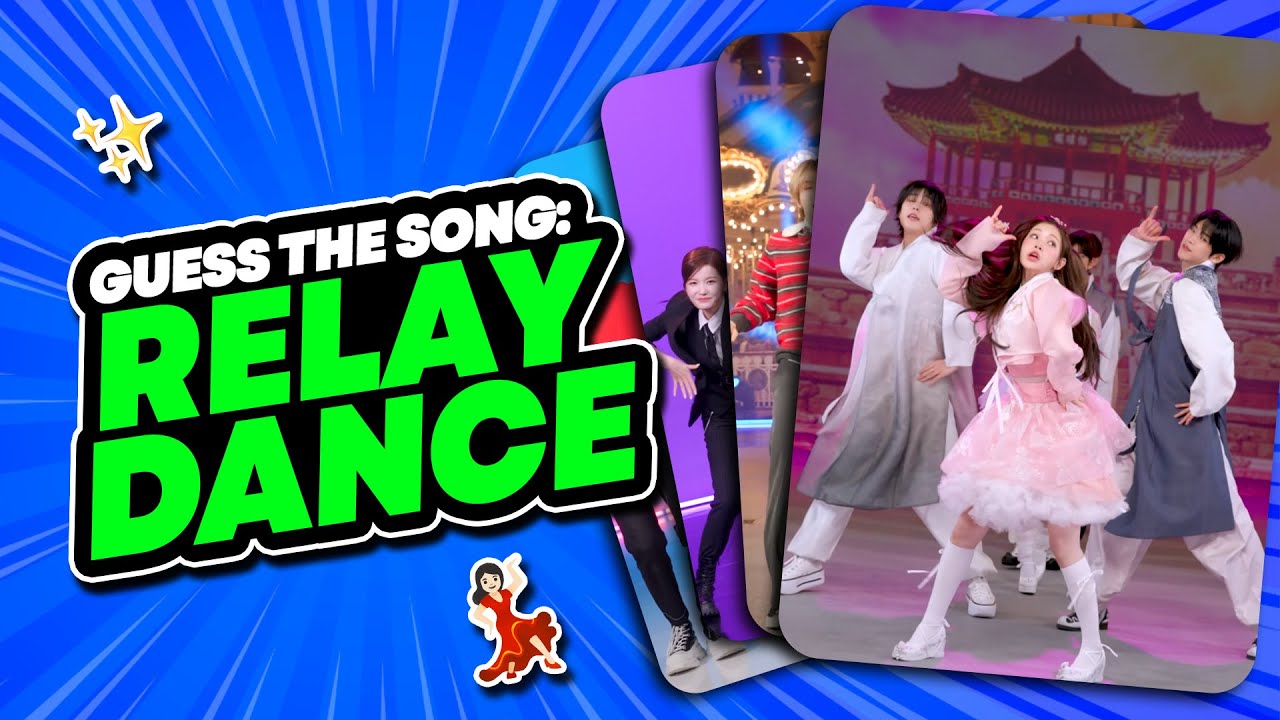 ✨ GUESS THE KPOP SONG BY RELAY DANCE ~ KPOP QUIZ 2026