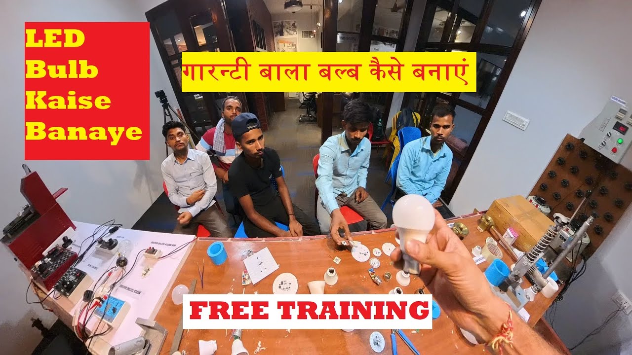 गारन्टी बाला बल्ब कैसे बनाएं || 9w Gamma DOB Live || Free LED Bulb Training || Led Bulb Kaise Banaye