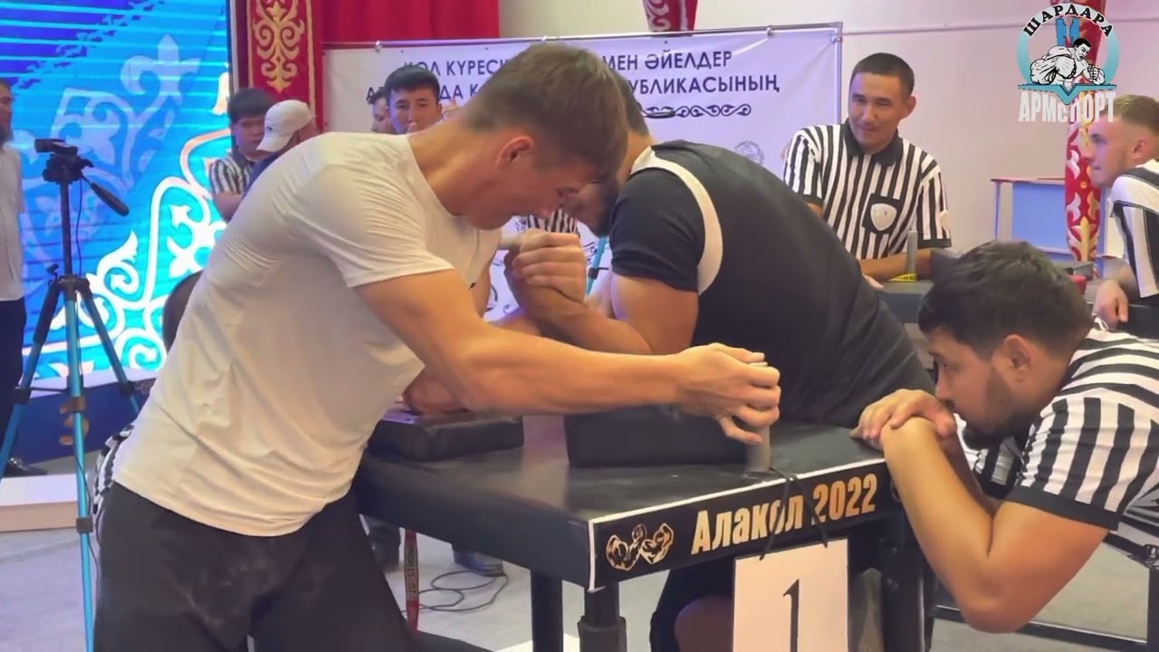 Чемпионат Казахстана по Армрестлингу 2022  г.Алакол, Шардара Армспорт . Қазақстан чемпионаты