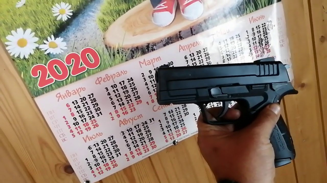 RETAY X1, 9 мм  9РАК, Турция, СХП.