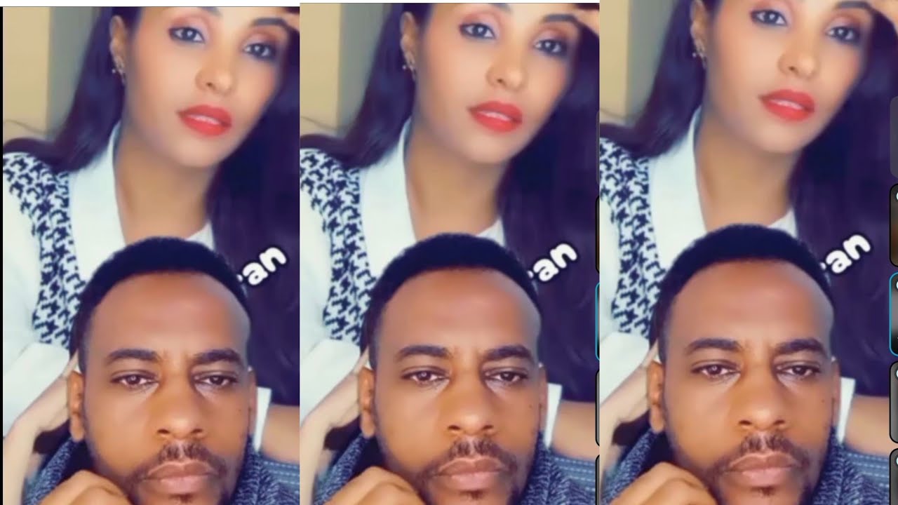 እኔ ሚስጥሩን አውቃለሁ የሊያ ጓደኛ 😳የጃኒን ድብቅ ቪዲወ #አዶናይናጃኒ ጆንዳኔል #ethiopiamusic #ethiopia #artartist 