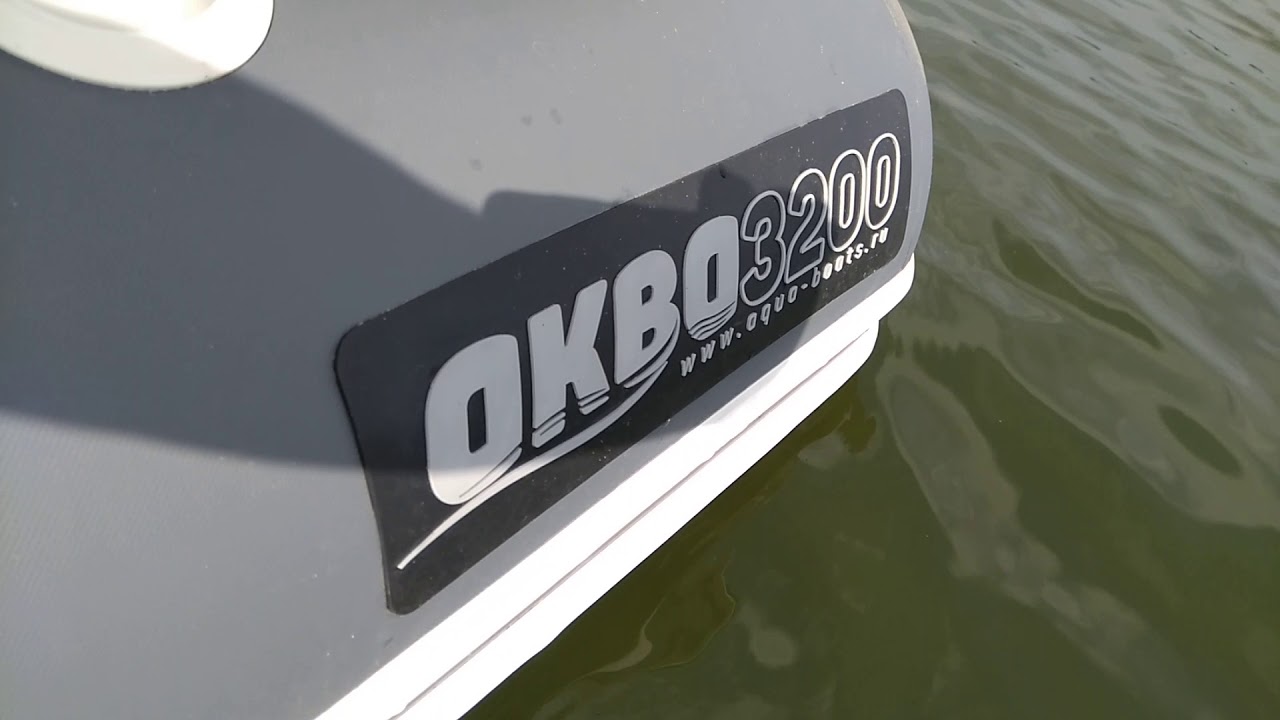 Аква 3200 НДНД и мотор HDX 5, отличное сочетание