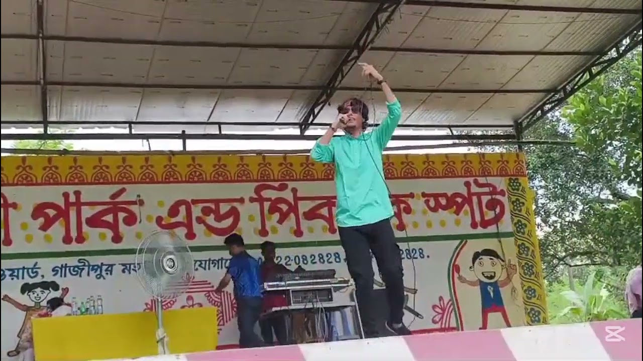 আগে কি সুন্দর দিন কাটাইতাম।শ্রদ্ধীয় শাহ আবদুল করিমের জনপ্রিয় গান।BDC আনন্দ আয়োজন ২০২৫।
