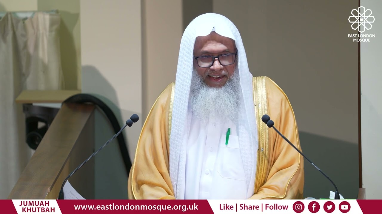Avoid the sins of the tongue (Bangla) | Shaykh Abdul Qayum | Jumu'ah Khutbah | East London Mosque