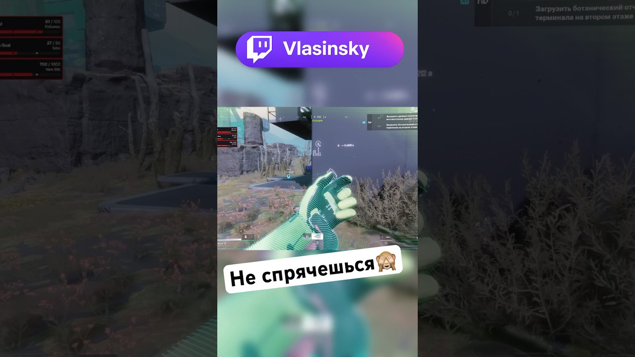 Один из первых соло-килов на сервер-слэмэ Marathon💚