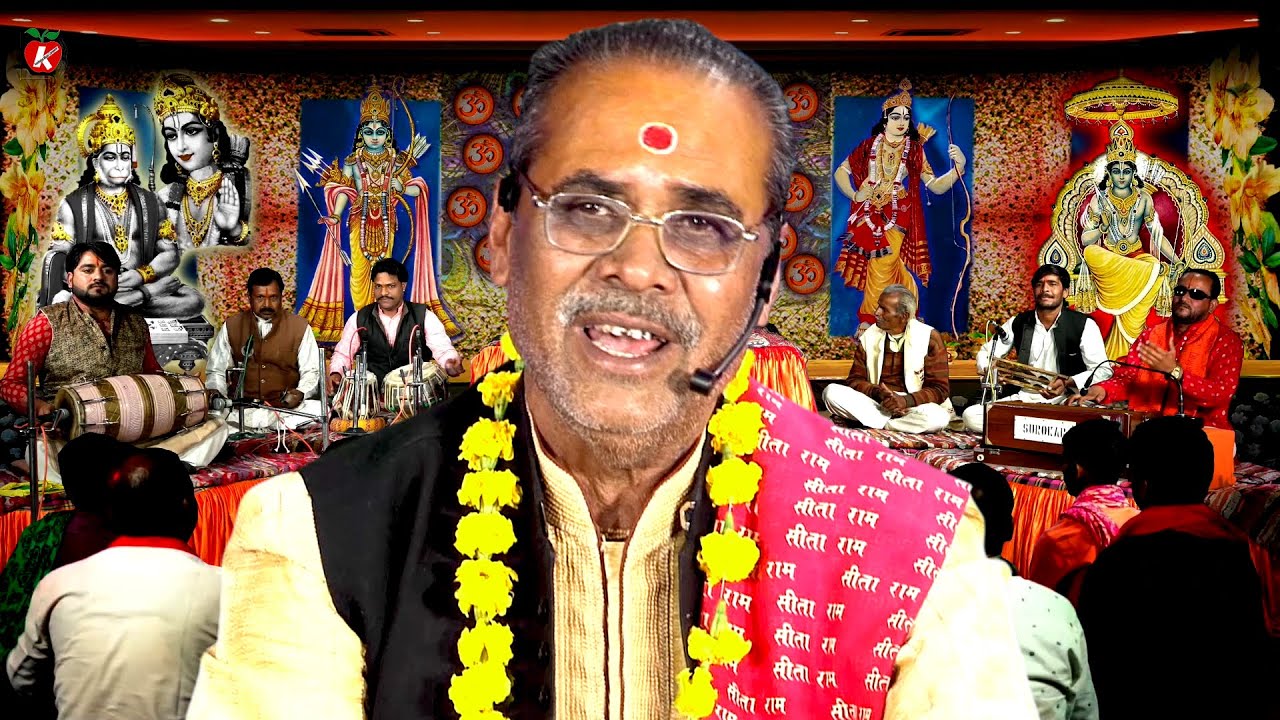 चंद्रभूषण पाठक जी से सुने चेतावनी सत्संगी भजन | निकल न जाये समय जो सूनो | समय का दुरुपयोग न कर बन्दे
