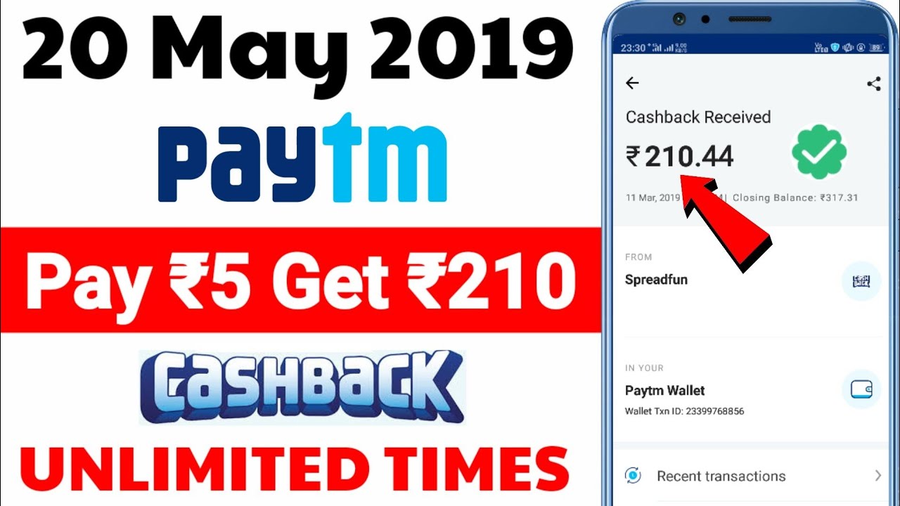 Paytm New Promo Code 2019 || Paytm Today Offer || Paytm Add Money Promo Code