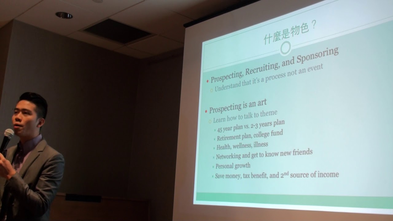 00101 Prospecting, Recruiting, and Sponsoring by Benson