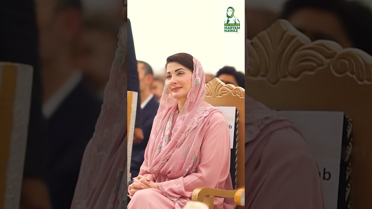 Punjab is witnessing thunderous progress under CM Maryam Nawaz&nbsp;leadership #cmpunjab #maryamnawaz