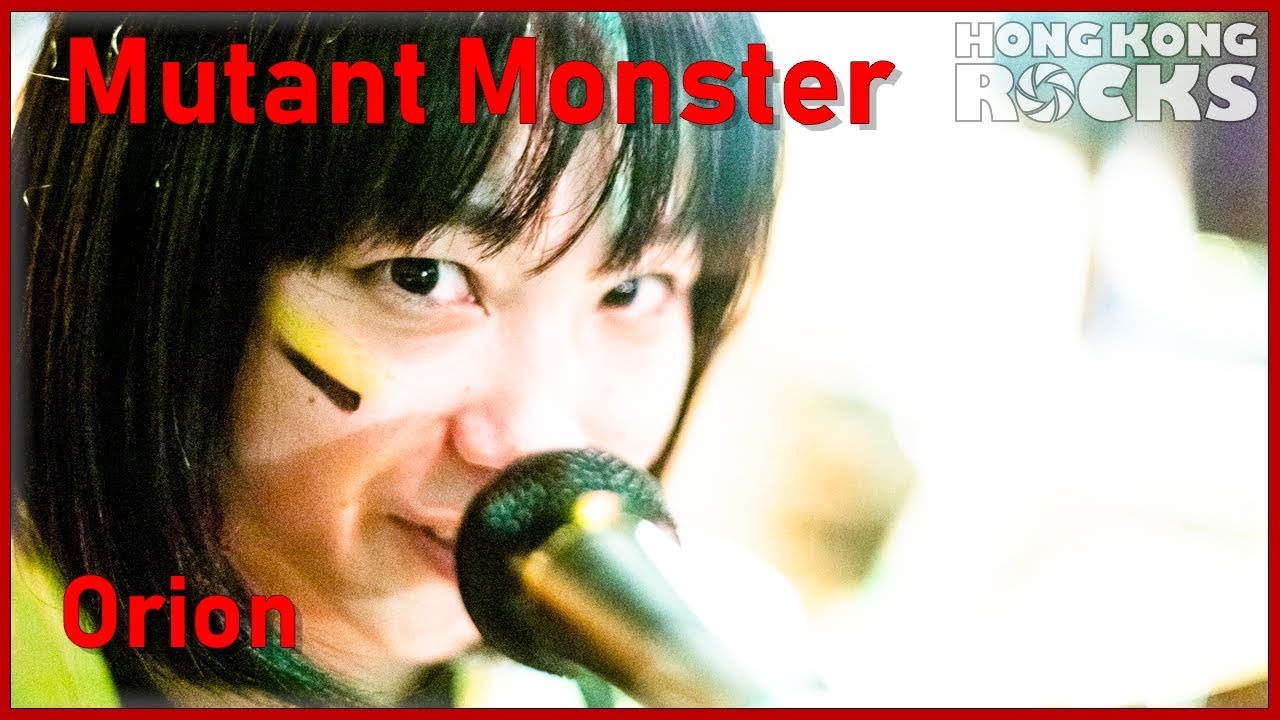 Mutant Monster: Orion (Original)