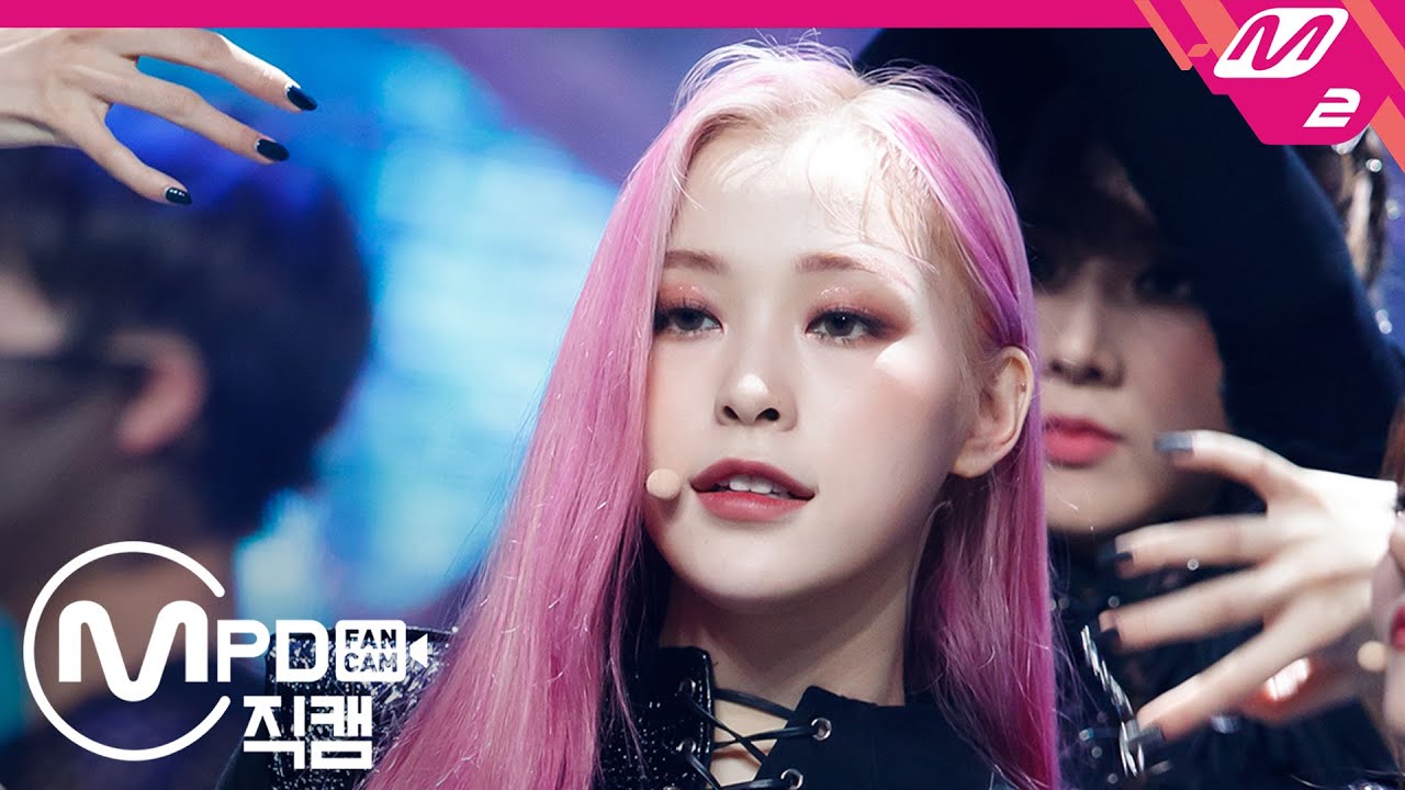 [MPD직캠] 드림캐쳐 가현 직캠 4K 'BOCA' (DREAMCATCHER GAHYEON FanCam) | @MCOUNTDOWN_2020.8.20