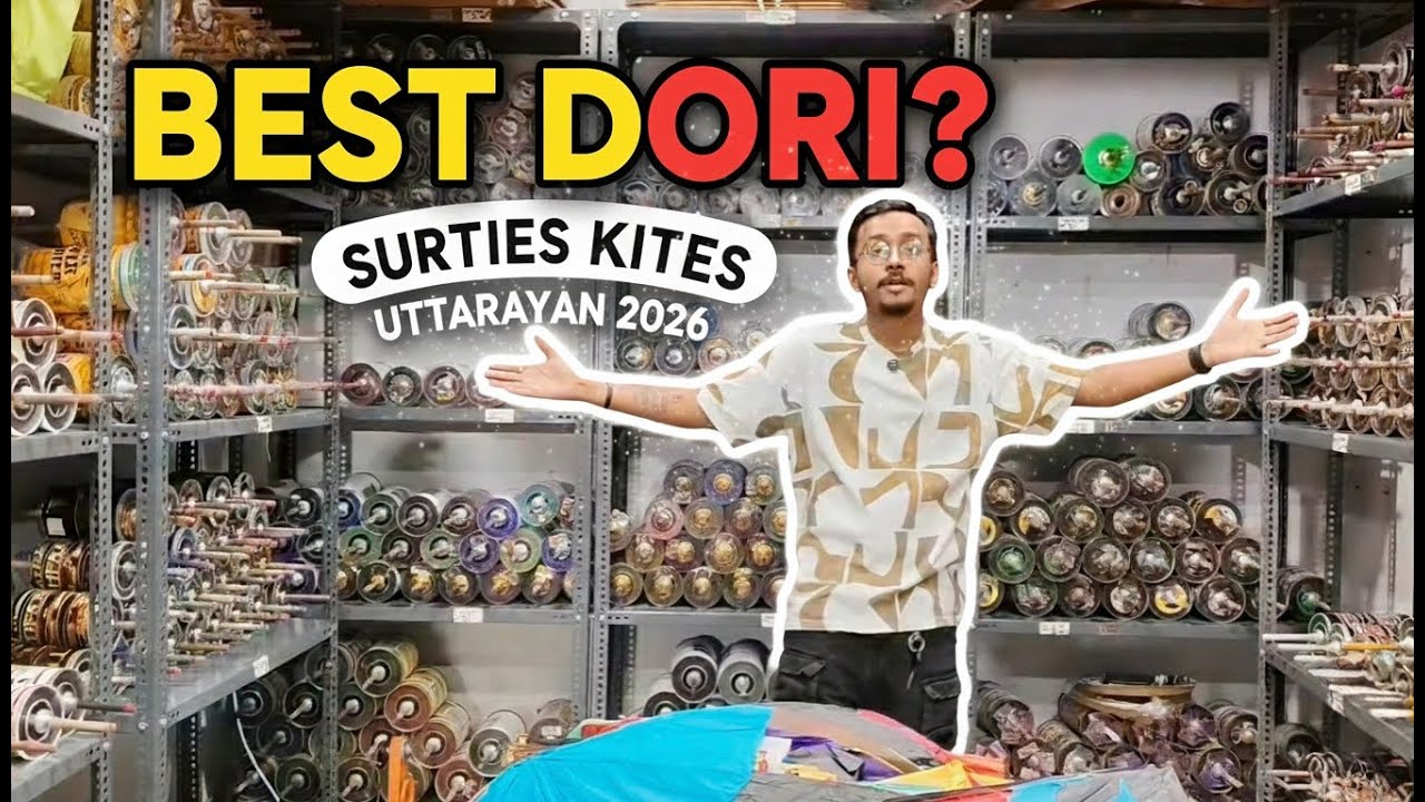 🪁 Surties Kites ni Bareli Dori 🧵😱 આસમાનમાં કોઈ નહીં હરાવે! #Uttarayan2026