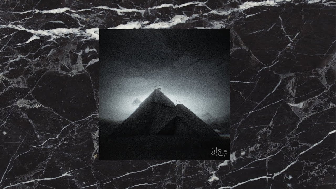 [Free] Arabic Trap Beat - Pyramidalis