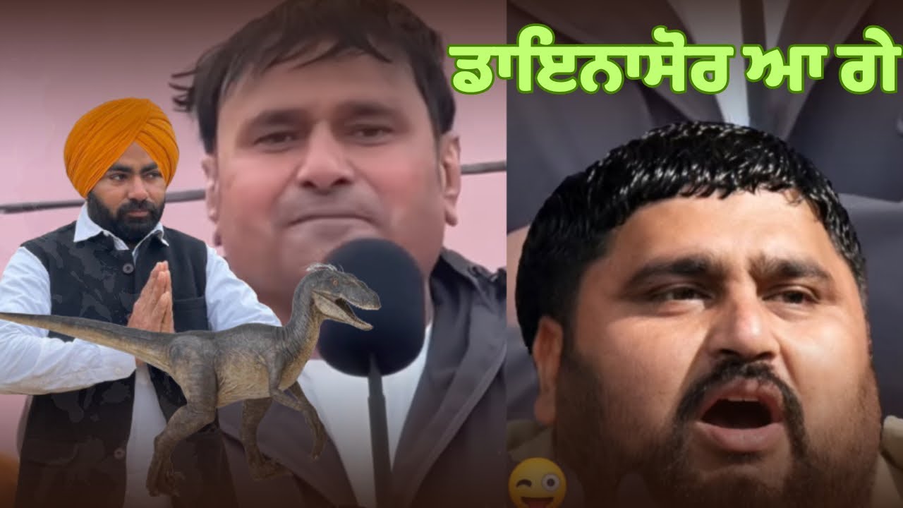 O 22 drak aw gye 😱Bhana  bhgoada mali nehal LATEST PUNJABI COMEDY VIDEO 2026