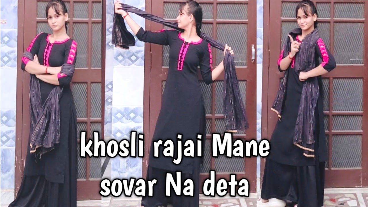 Khosli rajai mane sovan na deti #haryanvisong #himanshi dancer