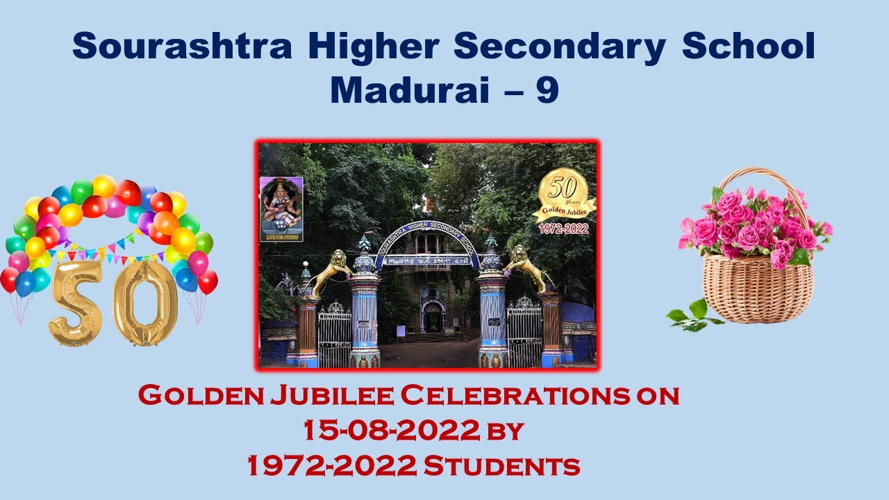 Sourashtra High School 15 08 22 photos View