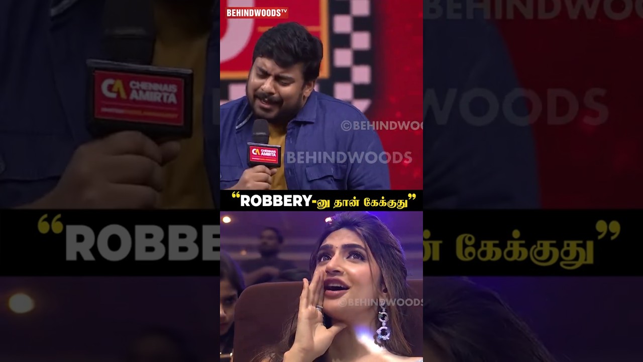 'STOP STOP ROBBERY-னு தான் கேக்குது'🤣Vikkals Vikram Team