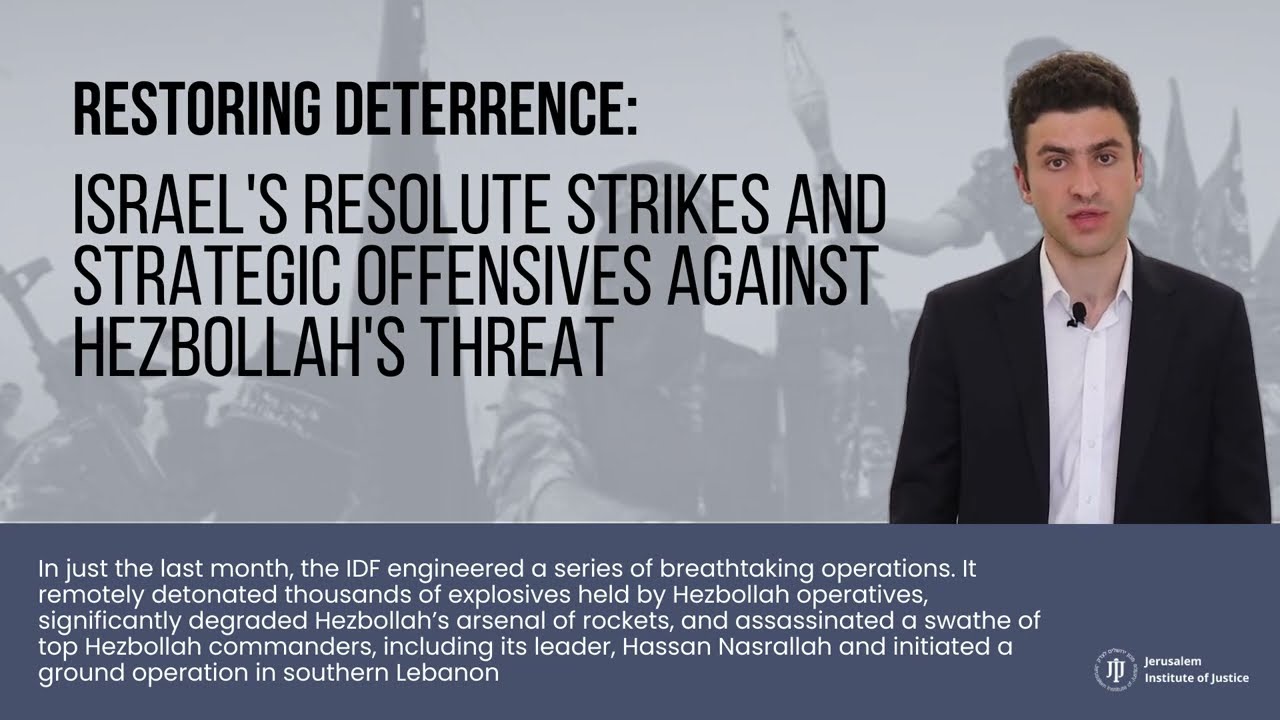 Targeting Terror: Israel’s Response to Hezbollah. First lecture