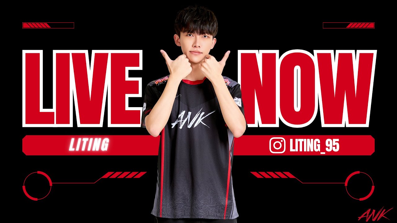 源寶先鋒團 ANK LITING 奴才來囉! 1/21