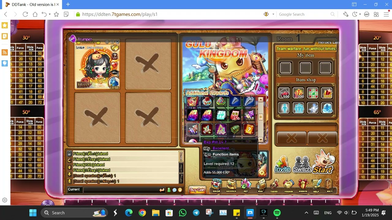 DDTank New Era 3.6 - Dungeon Rewards