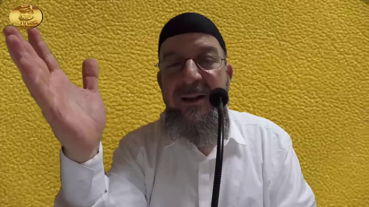الرد على المعترضين  01 مفهوم عمل أهل المدينة