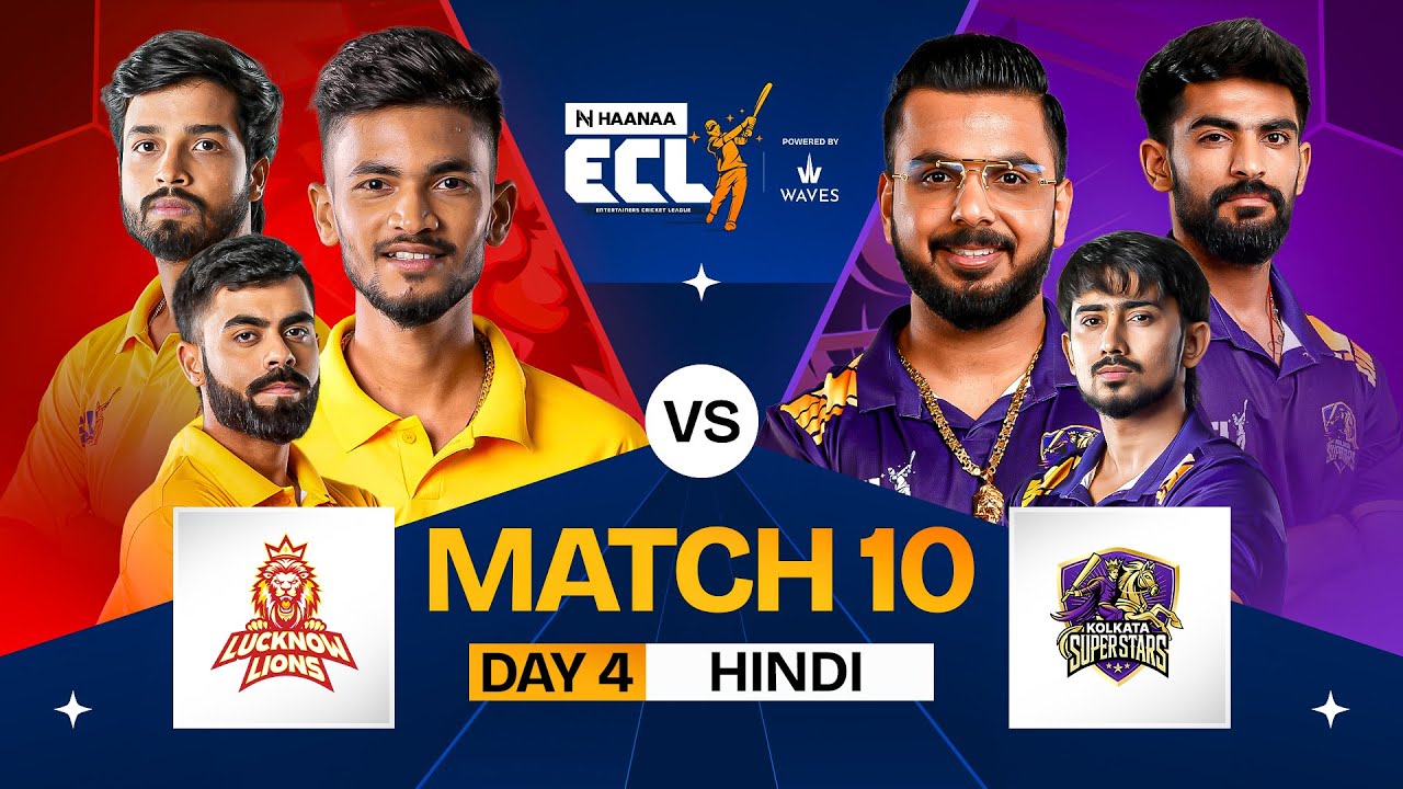 [HINDI] #ECL | Match 10 | Lucknow Lions vs Kolkata Superstars | Anurag Dwivedi vs Pushkar Thakur