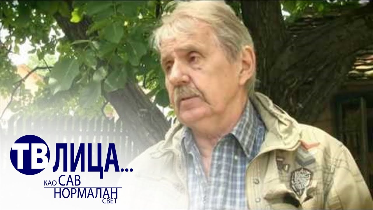 TV lica: Neuropsihijatar Časlav Hadži Nikolić, drugi deo