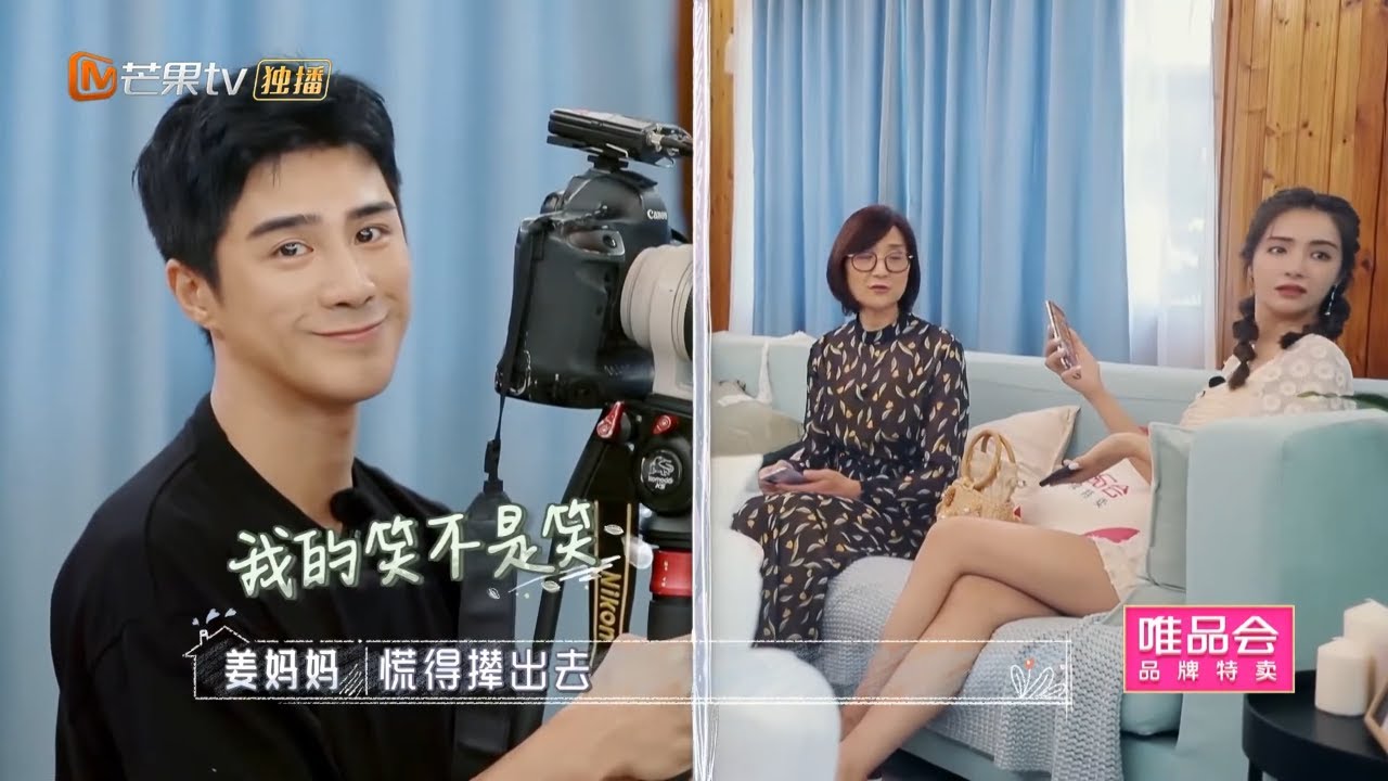 《婆婆和妈妈》小麦的今日份不聪明！ 姜潮伪装摄像师竟成功骗过小麦 My Dearest Ladies【芒果TV心动频道】