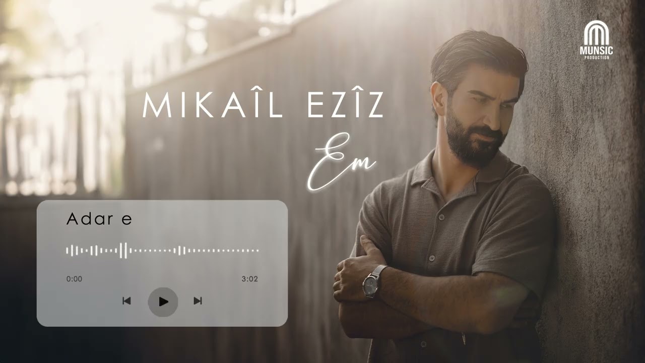 Mikail Eziz - Adar e [Official Albumtrack] 