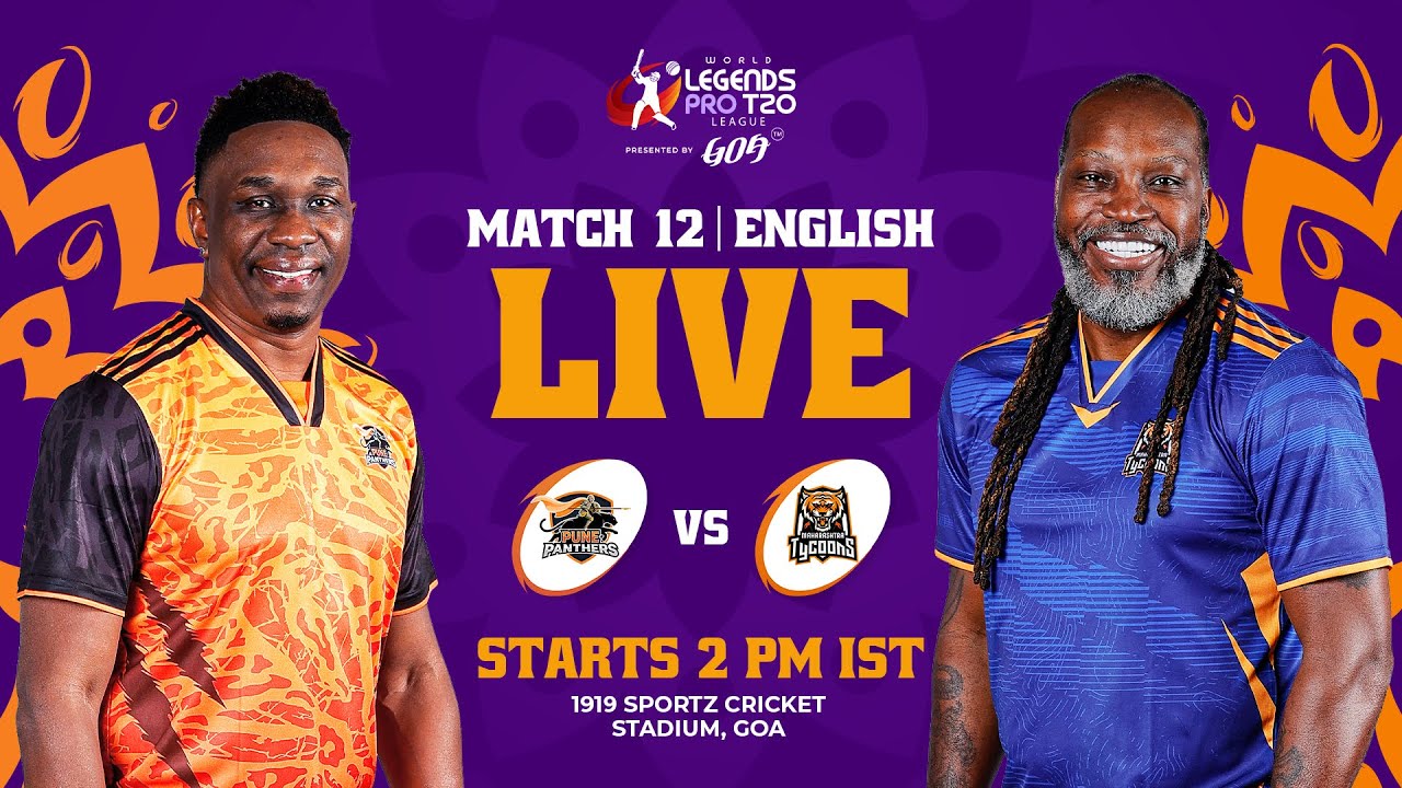Pune Panthers vs Maharashtra Tycoons | Match 12 | English | World Legends Pro T20 League 2026