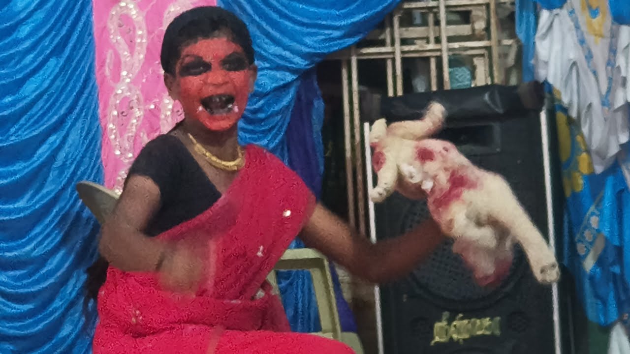 பேய் நடனம் ஆண்டு விழா 2026