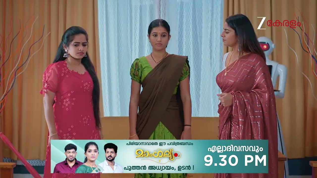 Chembarathy | Ep - 94 | Webisode 02 | Feb, 19 2026 | Haritha, Subeer, Jayaprakash | Zee Keralam