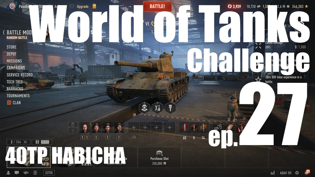 World of Tanks - WOTFGC ep.27 - 40TP HABICHA /คิดนานไปหน่อย