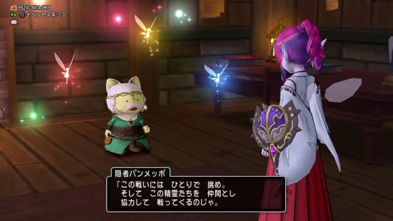 【ドラクエ10】　タゲ下がりの人妻　本日加藤夏希さま踊るさんま御殿スペシャル☆【雑談】