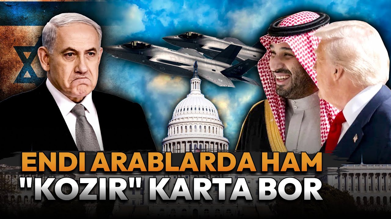 Arablar Isroilga chaqiriq tashlamoqchi | F-35 qanday samolyot?