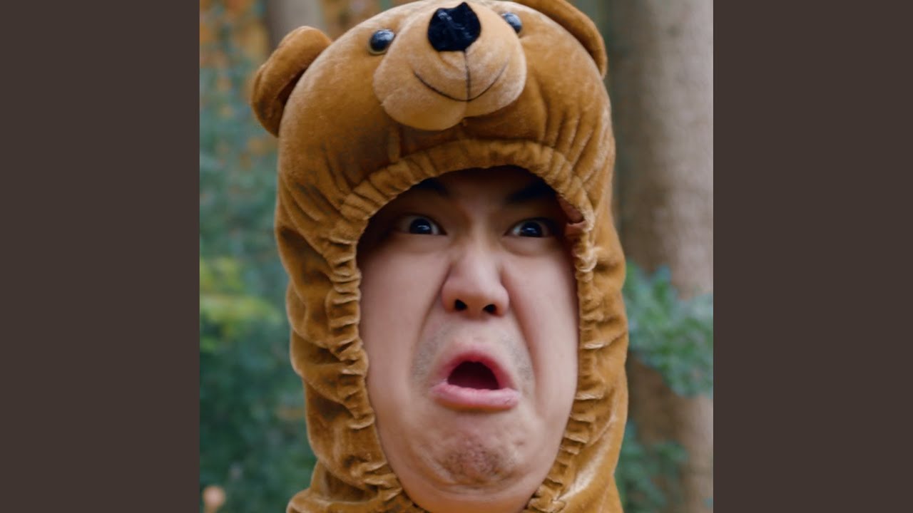 Hier im Dschungel (feat. Joon Kim)