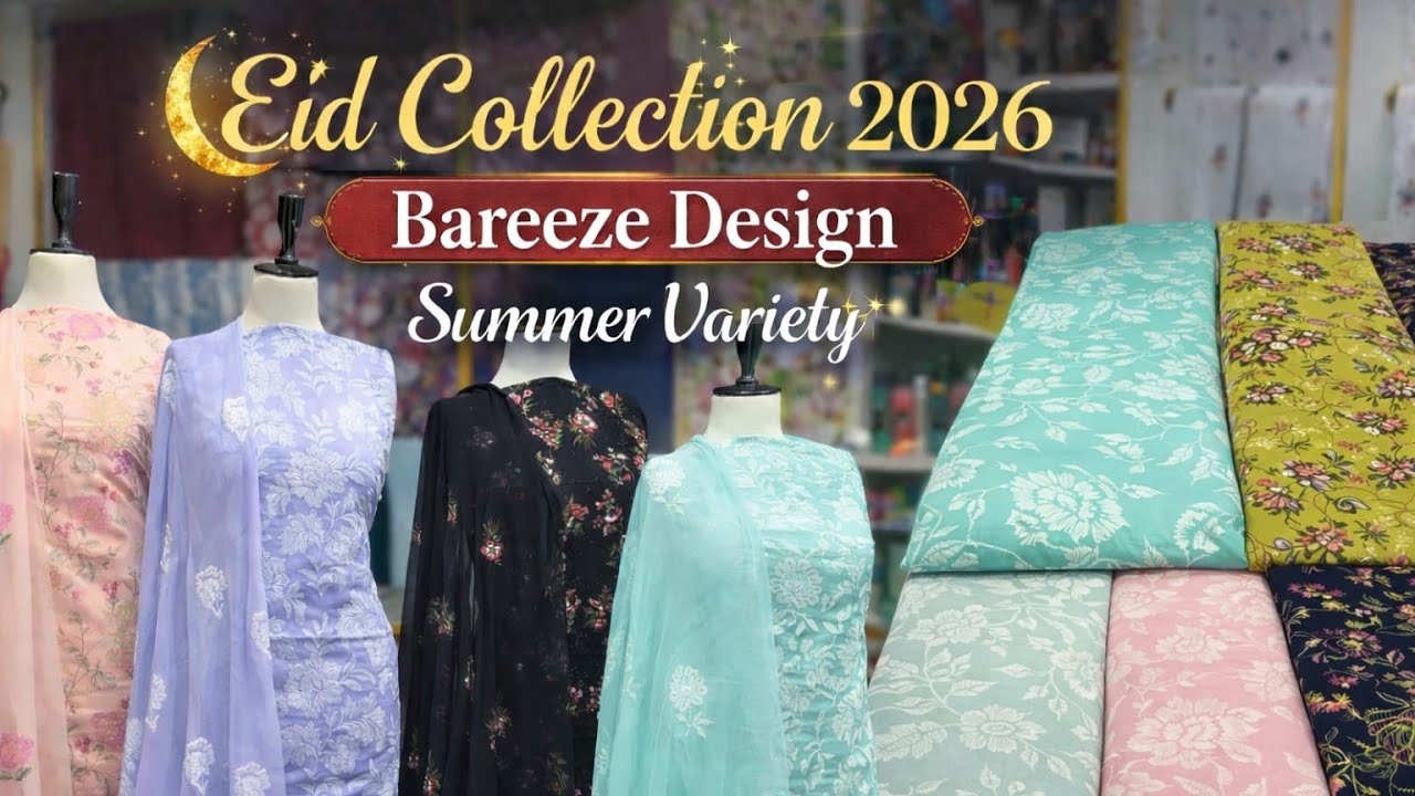 Pakistani Dress New Arrival &ndash; Eid Collection 2026 ||   Premium Embroidered Lawn 3 Piece 