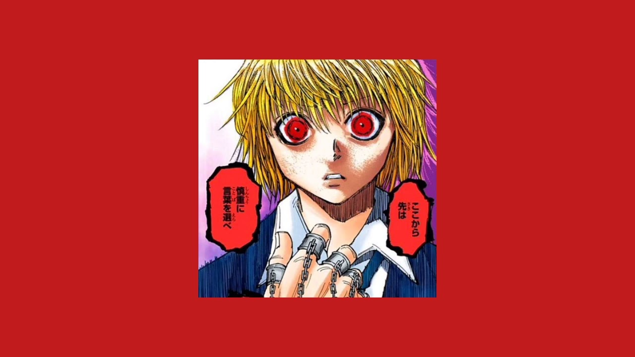 hi ni moeru hitomi(akaku akaku) - sped up