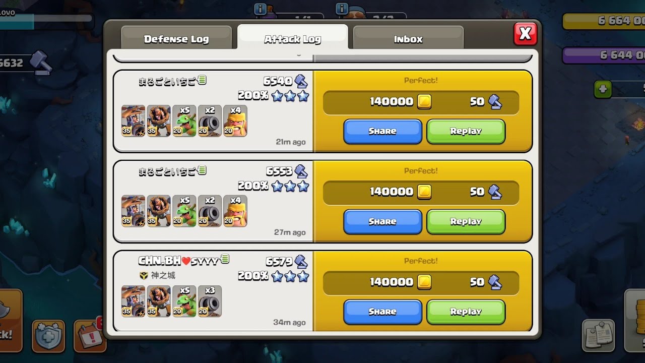 Baby dragon + cannon cart attack