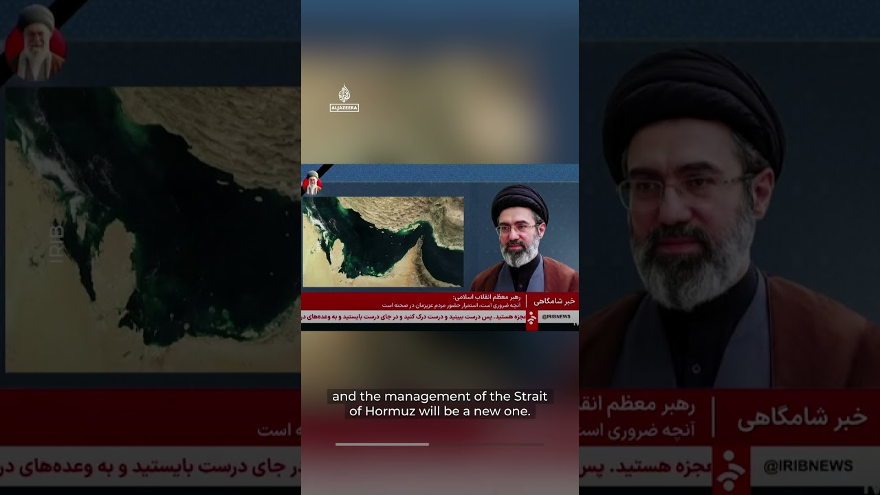 Iran's Supreme Leader Mojtaba Khamenei says &lsquo;we seek compensation, not war&rsquo; | AJ #shorts