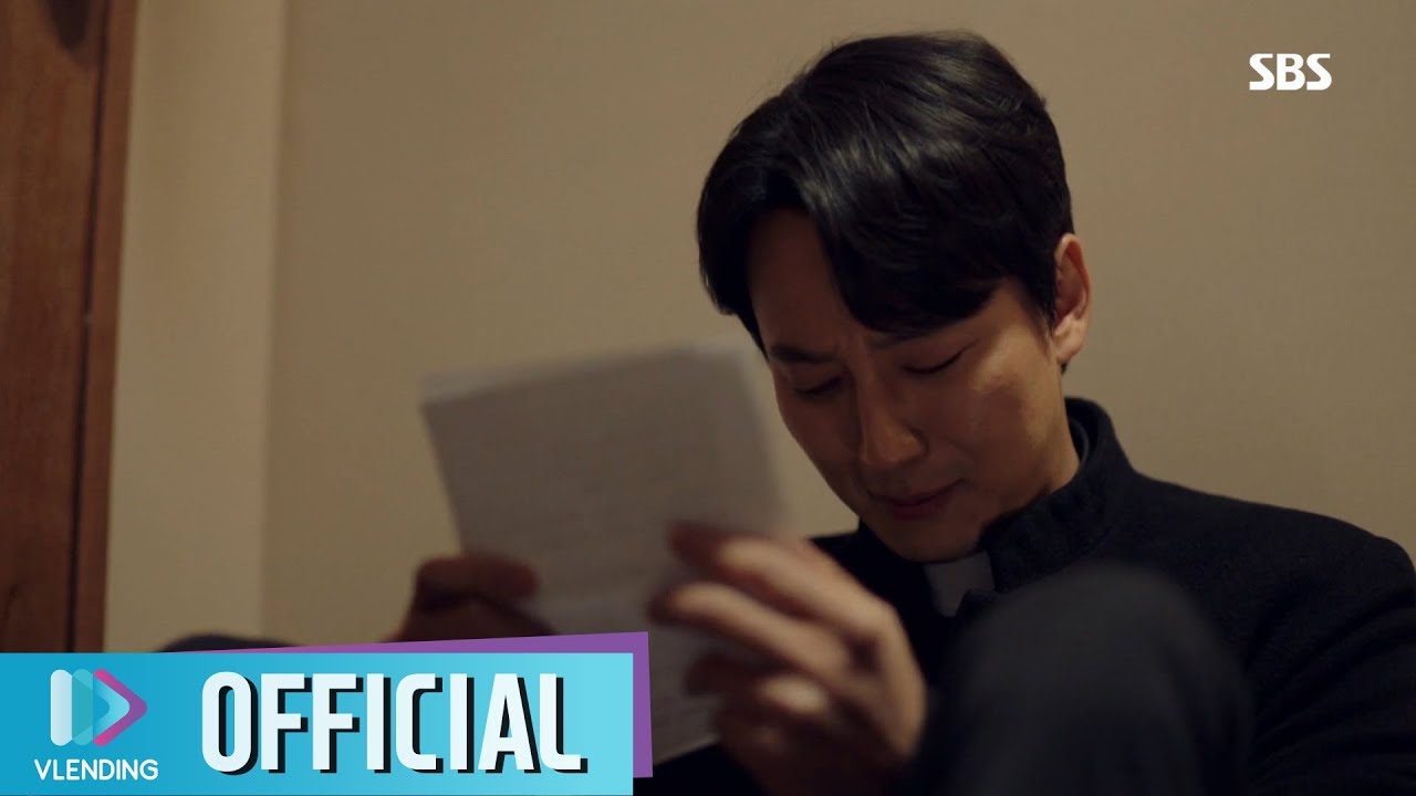 [MV] 펀치 (feat. 그리(GREE)) - Breeze [열혈사제 OST Part.2(The Fiery Priest OST Part.2)]